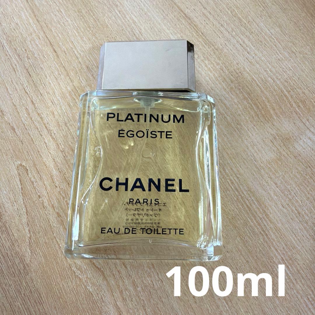 シャネル　エゴイスト　プラチナム　100ml