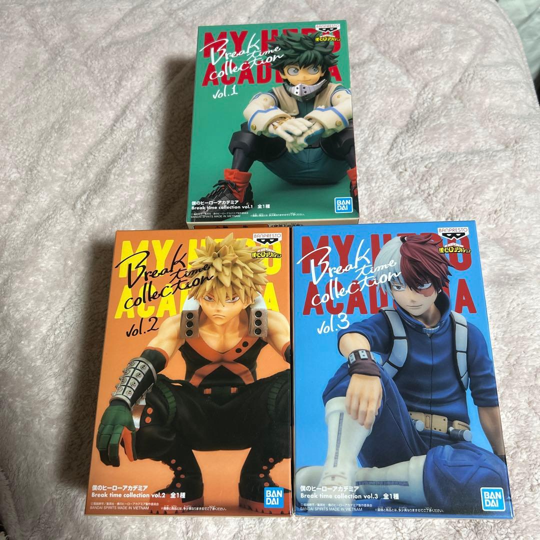 ヒロアカ　Break time collection フィギュア　3点