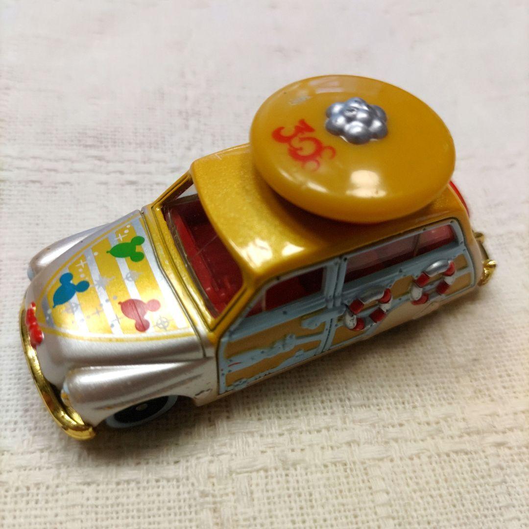 30周年 ディズニー トミカ 3台セット - メルカリ
