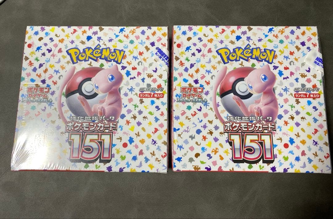ポケモンカード151 シュリンク付き 2BOX 店舗シール付き 箱出し目視