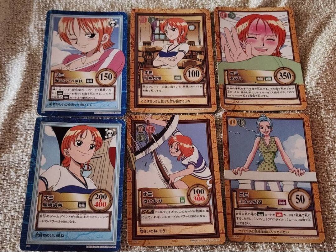 K*A様 旧ワンピース カードダス ハイパーバトル ナミ5枚＋ビビ1枚 計6