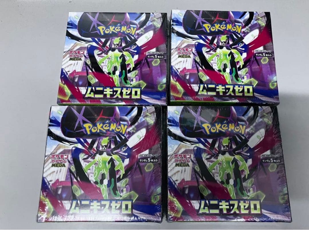 ポケモンカード MEGA ムニキスゼロ 4BOX 新品未開封シュリンク付き