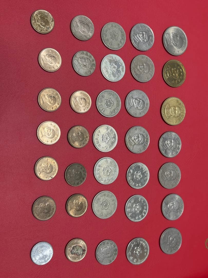 台湾 旧貨幣コレクション 約35枚 - メルカリ