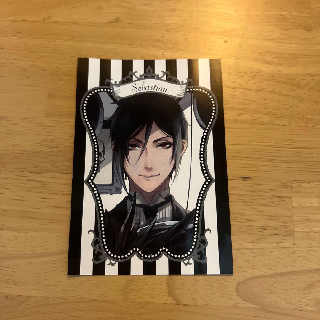 黒執事 Black Label 特典 ブロマイド セバスチャン - メルカリ