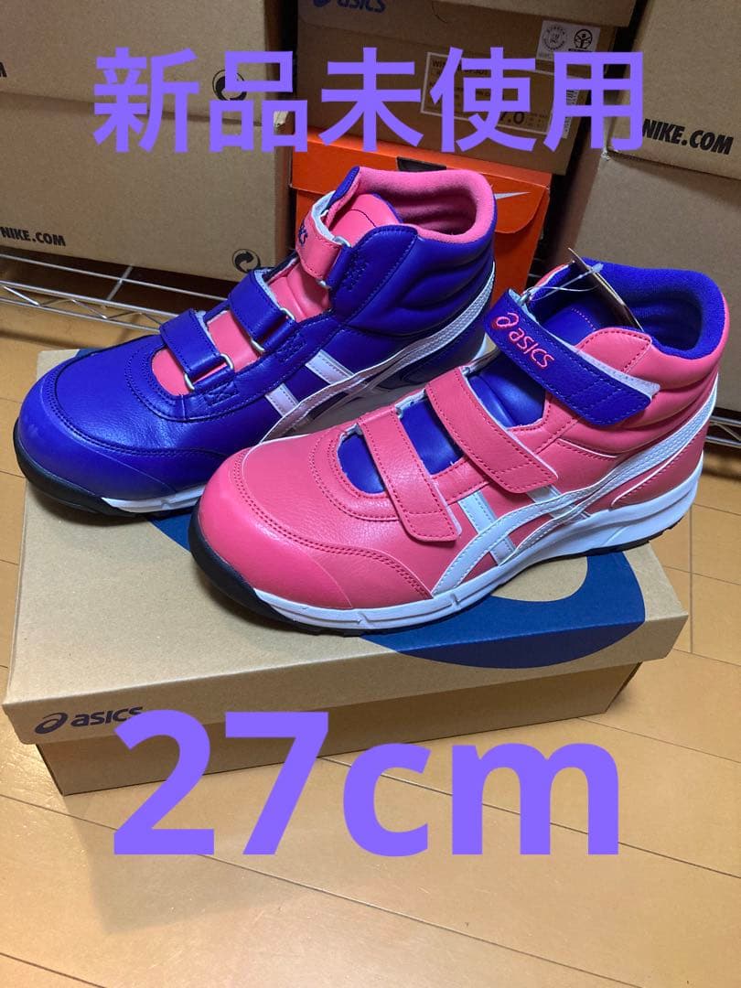アシックス安全靴27cmCP302パレスパープル ピンクカメオ - メルカリ