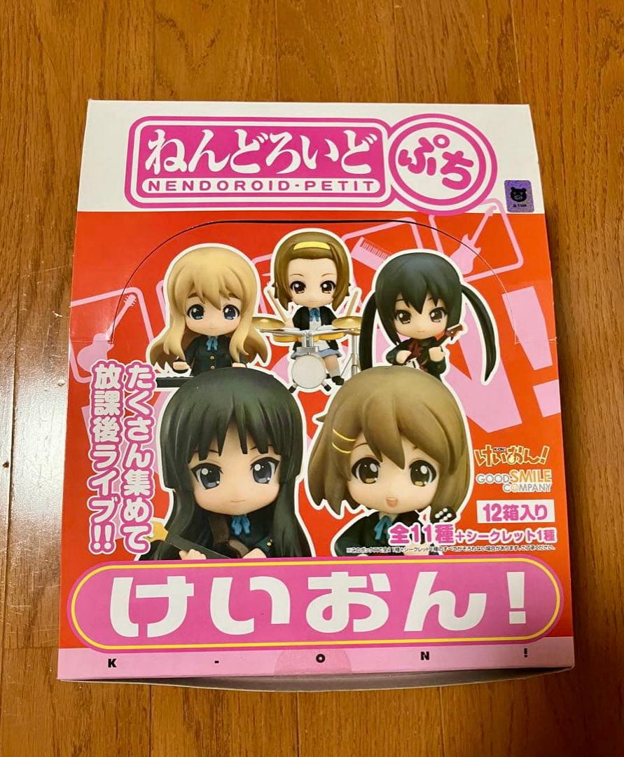 AliceSyndrome 遠坂あさぎ ぶいすぽ 藍沢エマ プレイマットスリーブの