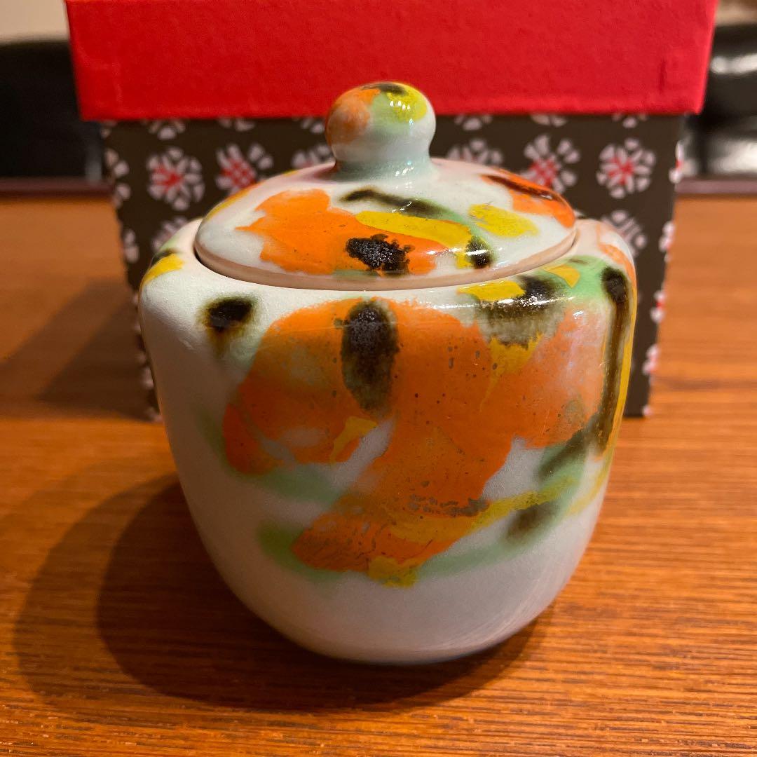 斉山窯　故太田恵作　小物入れ