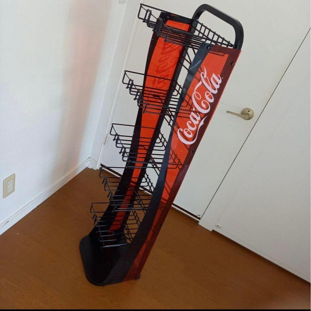 コカコーラ　棚　ラック