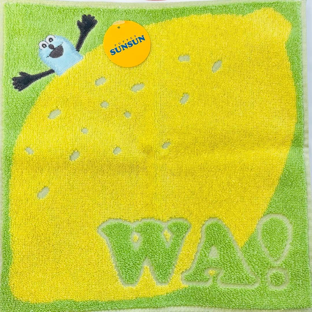 パペットスンスン スンスン ノンノン タオル美術館 タオル ハンド