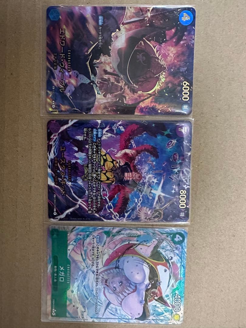 ワンピース カードゲーム SR Rカードセット