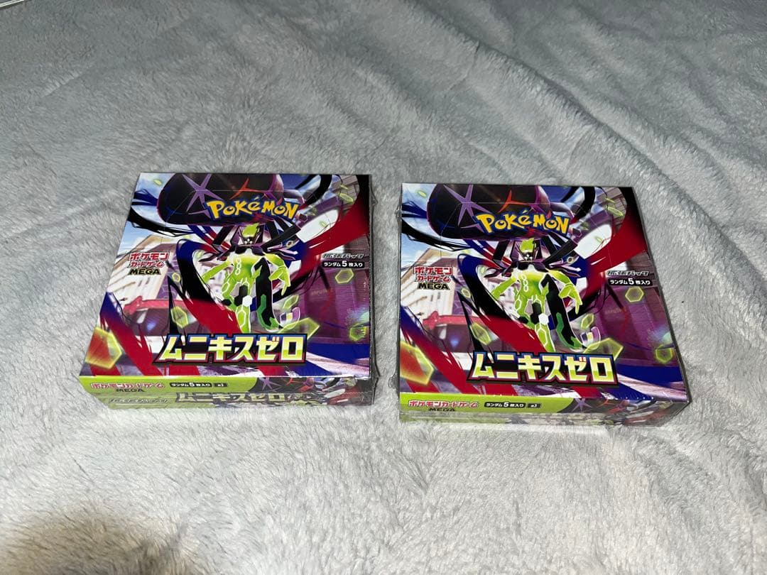 新品未開封】ムニキスゼロ 2BOX - メルカリ