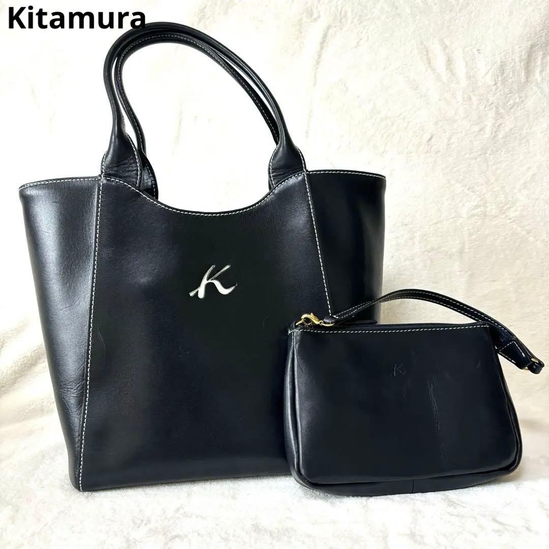 美品] Kitamura☆キタムラ トートバッグ ッグ レザー ポーチ付き