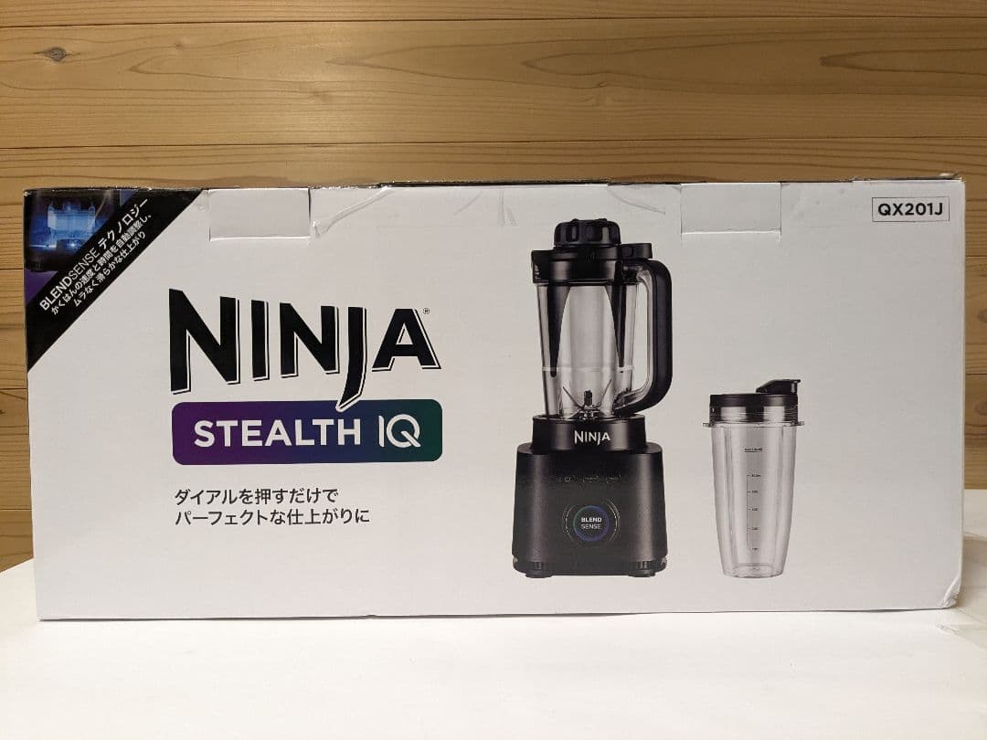 【未使用】Ninja ニンジャ ミキサー Stealth iQ QX201J