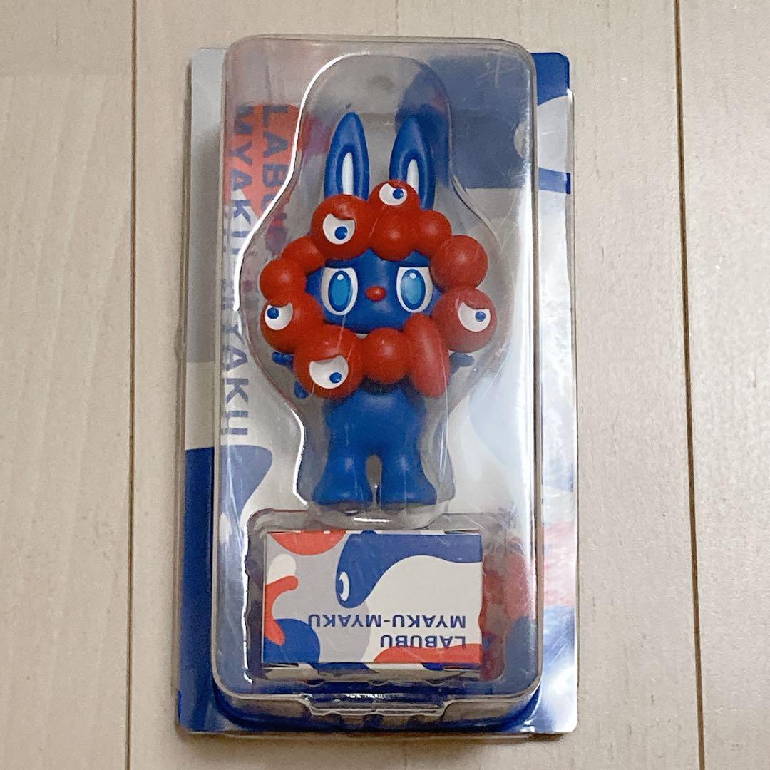 ミャクミャクラブブ