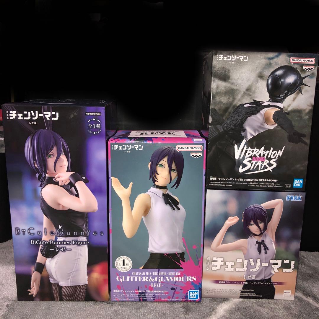 チェンソーマン　レゼ編　まとめ売り　レゼ　ボム チェンソーマン レゼ篇：一番くじにレゼ、ボムのフィギュア バスタオル