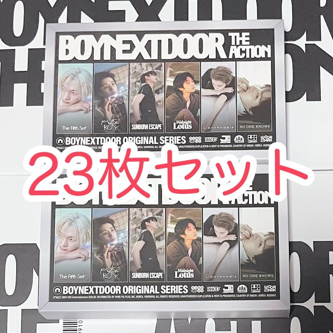 K-POP・アジア boynextdoor the action frame cd