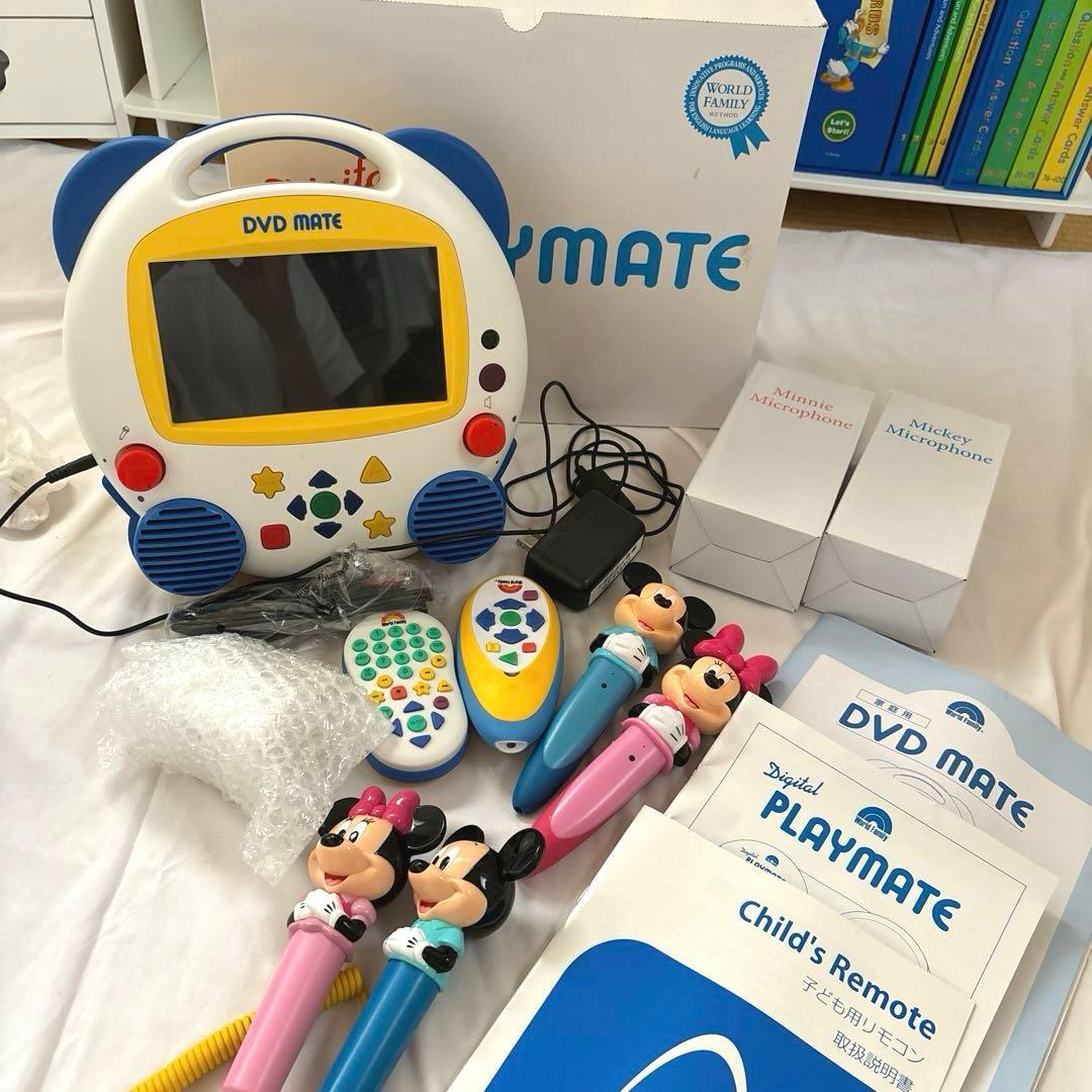 DWE ディズニー英語システム フルセット 2018年 送料込み - メルカリ