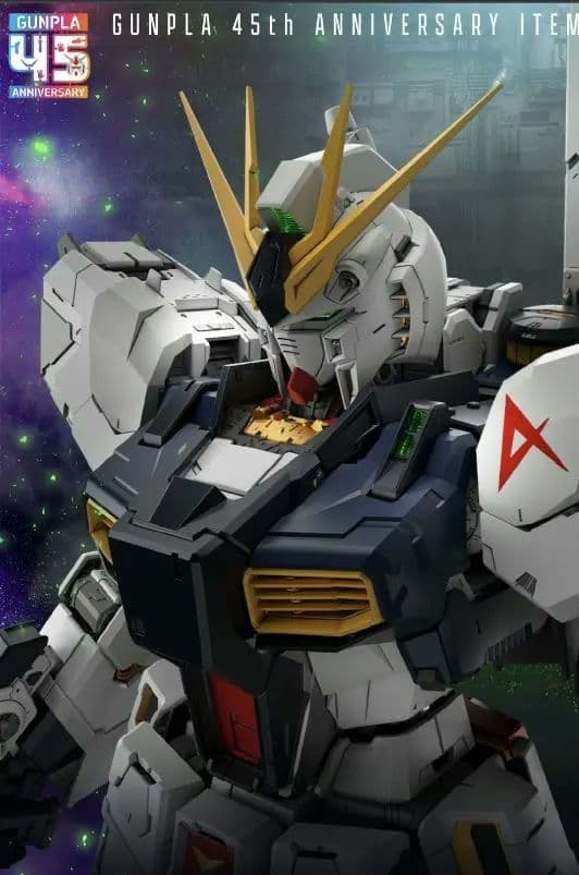 新品未開封 　pg unleashed 1/60 νガンダム