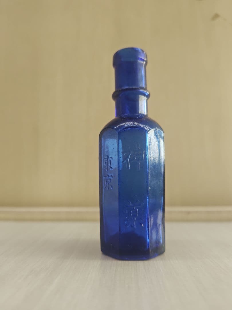 神薬 空瓶 邑田資生堂 - edventureintl.com