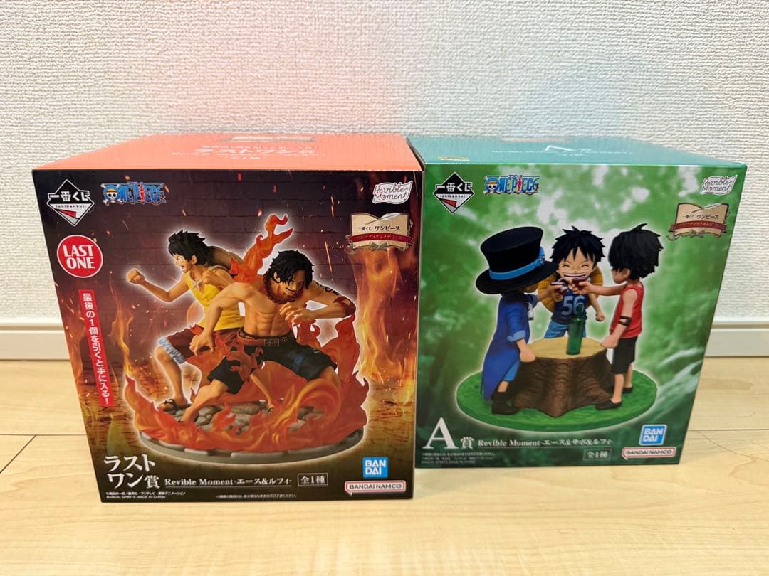 ワンピース ドラマティックメモリーズ ReviveMoment A賞 ラストワン