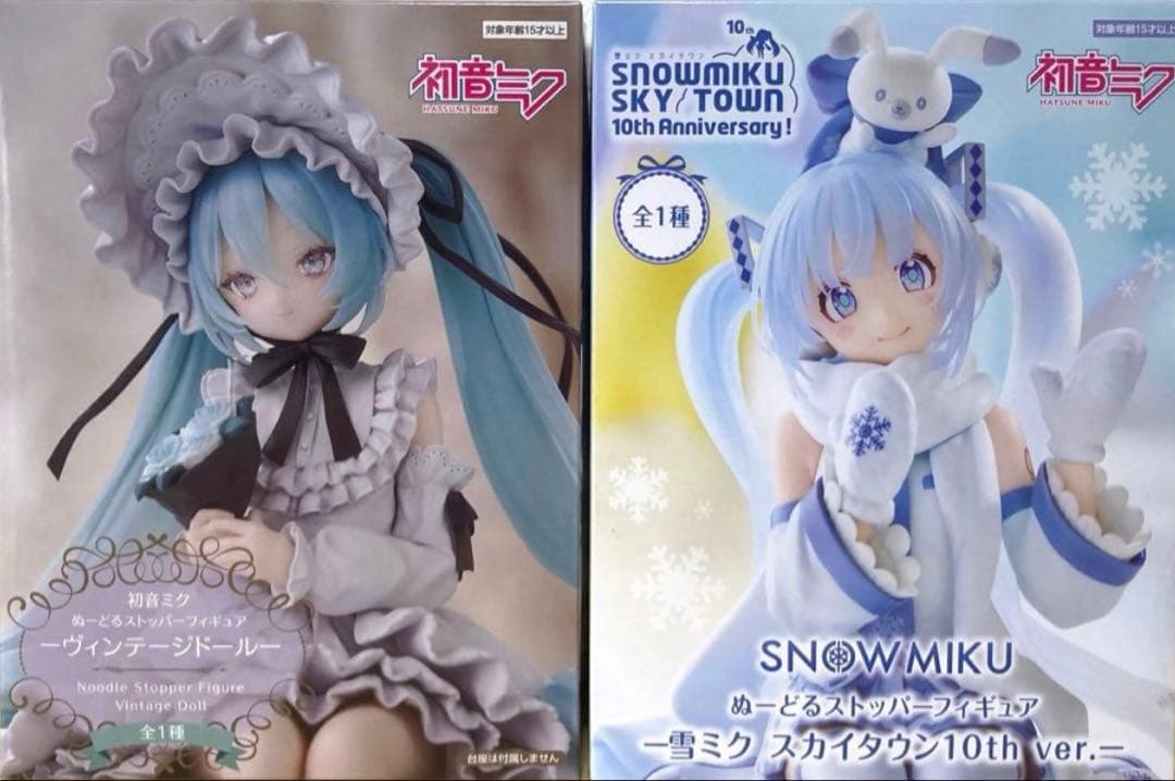 初音ミク ぬーどるストッパーフィギュア 雪ミク ヴィンテージドール 2