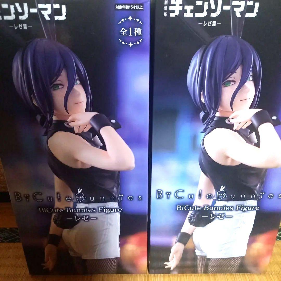 劇場版チェンソーマンレゼ篇Bicute Bunnies 2026年1月発売最新プライズ 劇場版 チェンソーマン レゼ篇 bicute