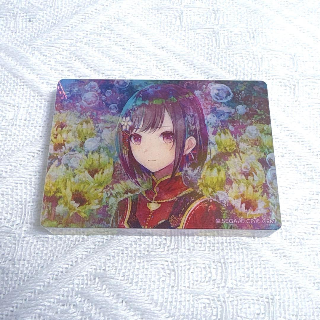 プロセカ ノーブルアート 東雲絵名 第36弾 ノマド - メルカリ