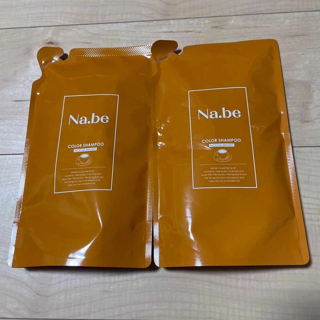 Na.be ヘアカラーシャンプー モカブラウン 詰め替え300ml - Na.be