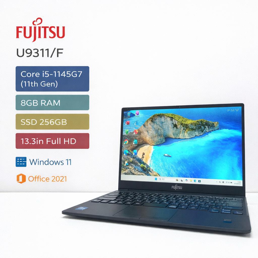 超軽量 U9311/F i5-1145G7 8GB SSD256GB オフィス