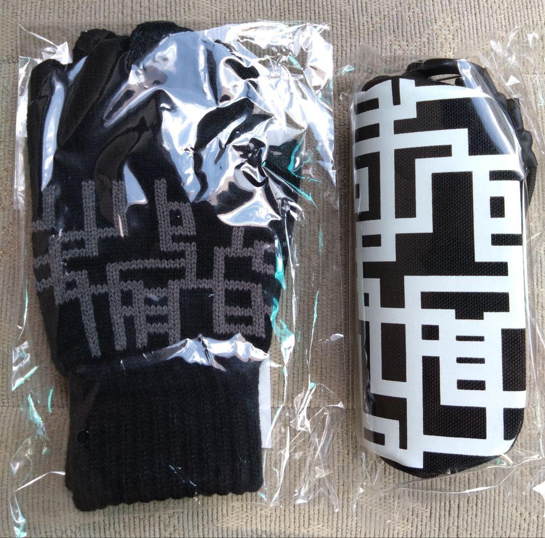 布袋寅泰 45th 手袋・サングラスケース　2点セット