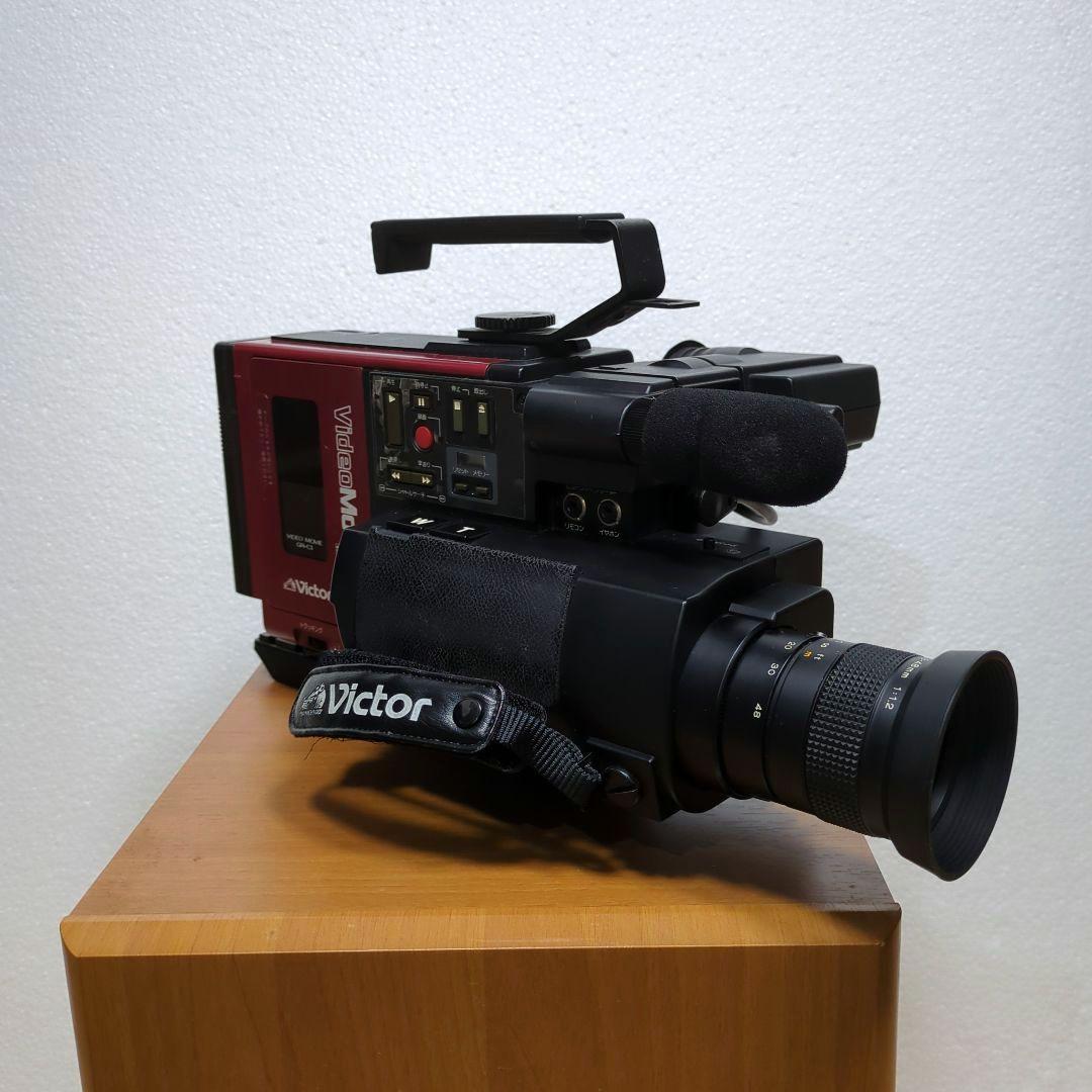 ビデオカメラ Victor VideoMovie VHS GR-C1