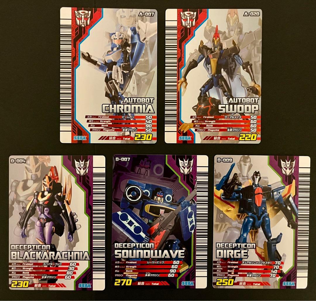 トランスフォーマー アニメイテッド ザ・シューティング カード14枚