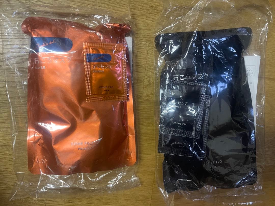 POLA B A石膏マスク +リンクルショット石膏マスク