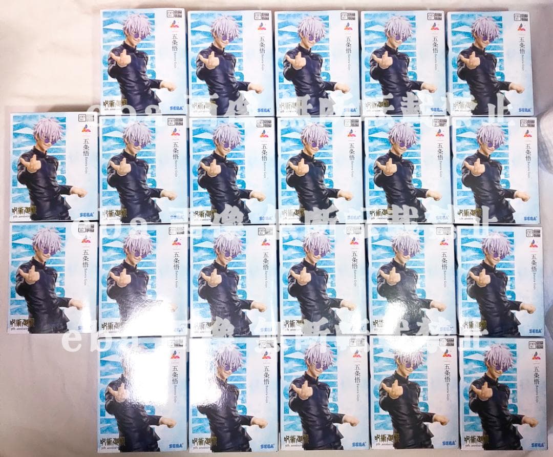 呪術廻戦 5周年 Luminasta 五条悟 22点セット - メルカリ