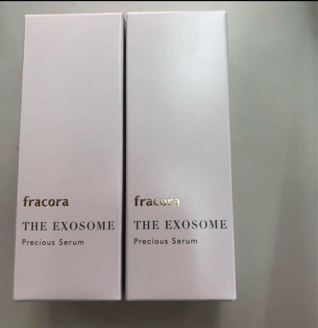 フラコラ　fracora THE EXOSOME プレシャス　セラム30ml×2