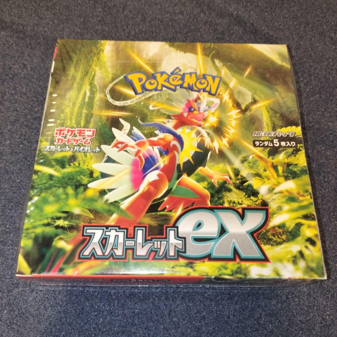 ☆1box☆スカーレットex シュリンク付き ☆1box☆スカーレットex