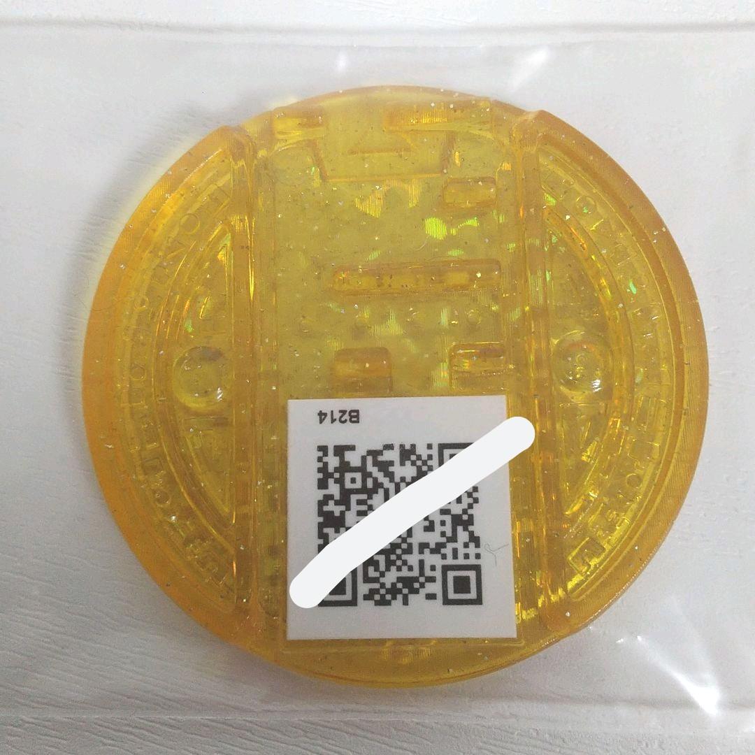 妖怪ウォッチ 妖怪メダル ブシニャン レジェンドメダル 初期 当選品