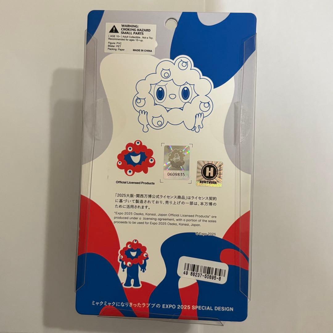 LABUBU MYAKU-MYAKU ラブブ ミャクミャク レシート付き - メルカリ