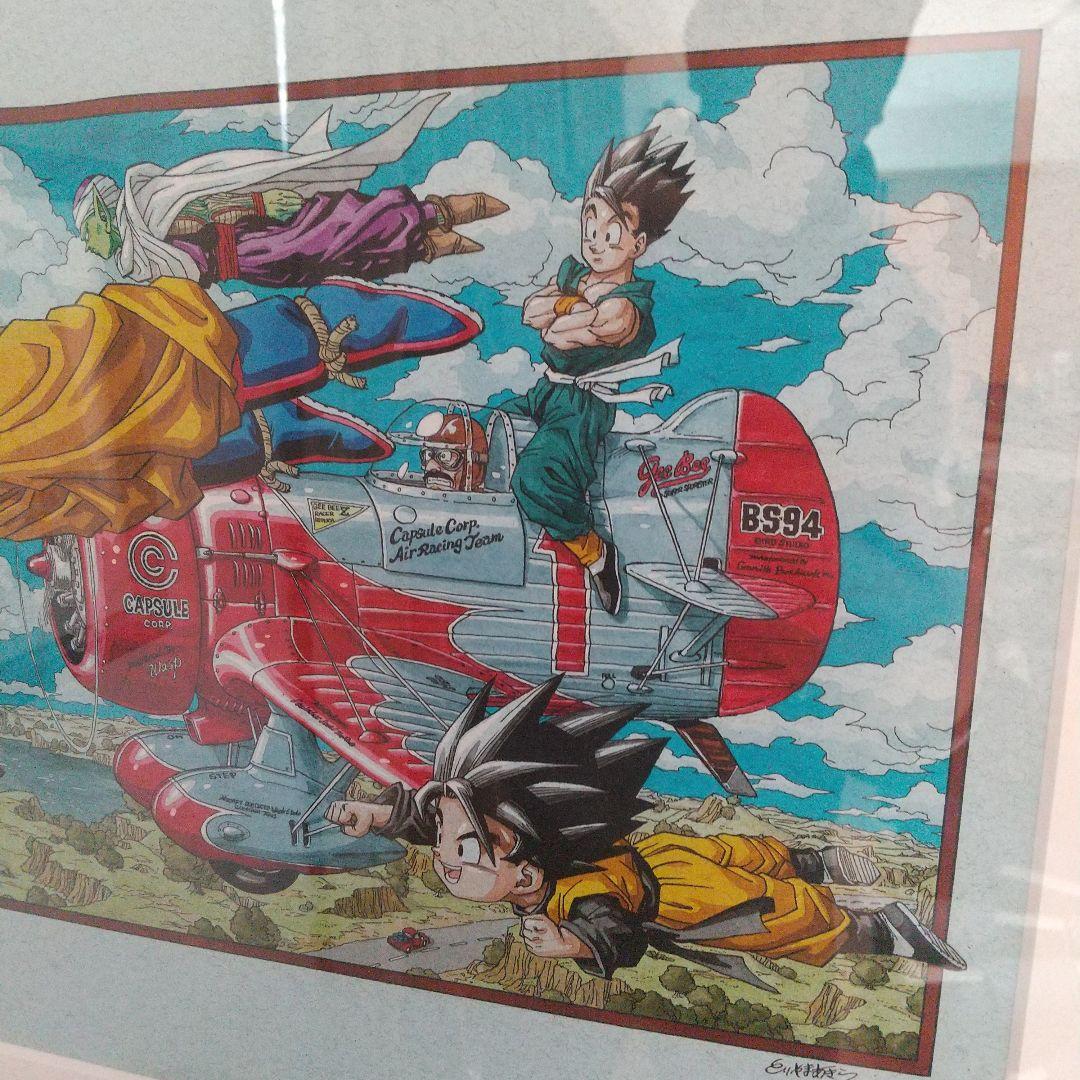 ドラゴンボール 複製原画2013 Ver.5 鳥山明 - メルカリ
