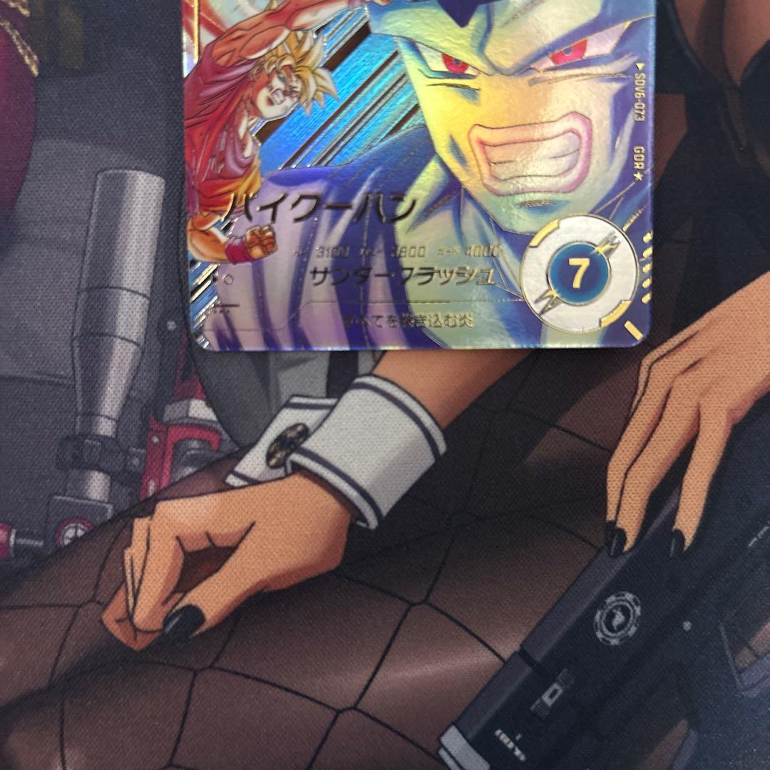 sdv6-073 パラレル パイクーハン ドラゴンボールダイバーズ - メルカリ