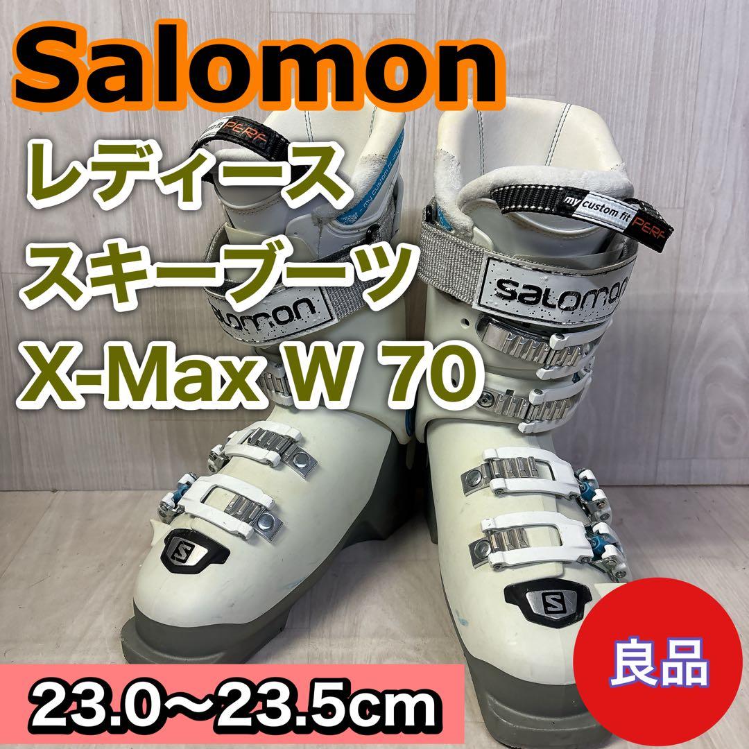 Salomon レディース X-Max W 70 23.0〜23.5cm