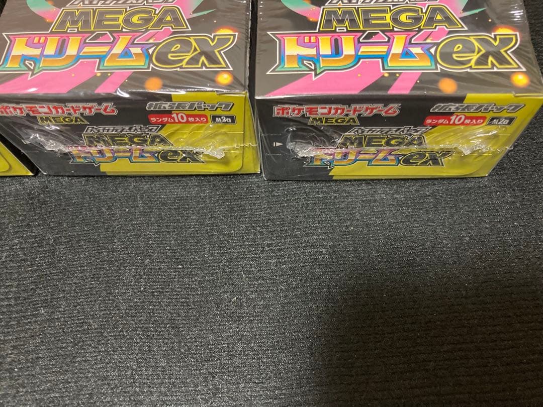 【即日発送】シュリンク切れ込みあり　ペリペリあり　メガドリームex 4BOX