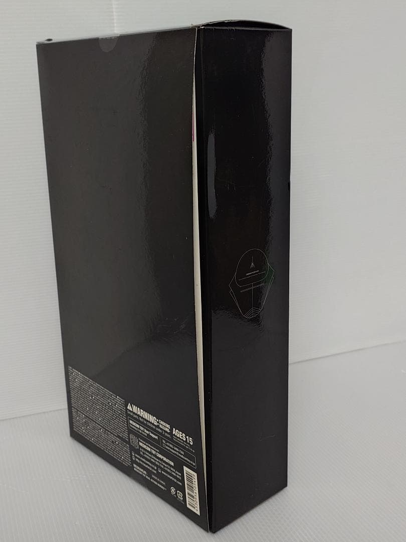 未開封】Undercover Underman Pyranoid ピラノイド - メルカリ