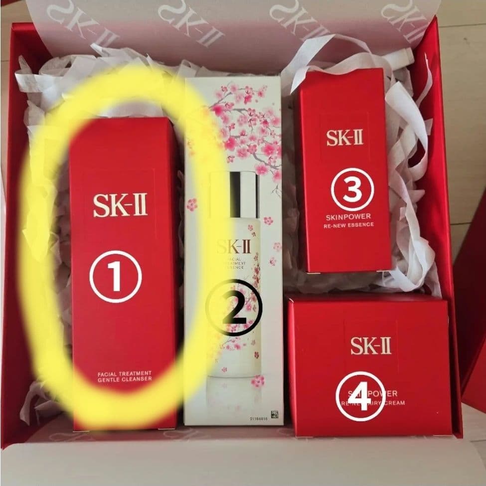 SK-II フェイシャル トリートメント ジェントル クレンザー120g - メルカリ