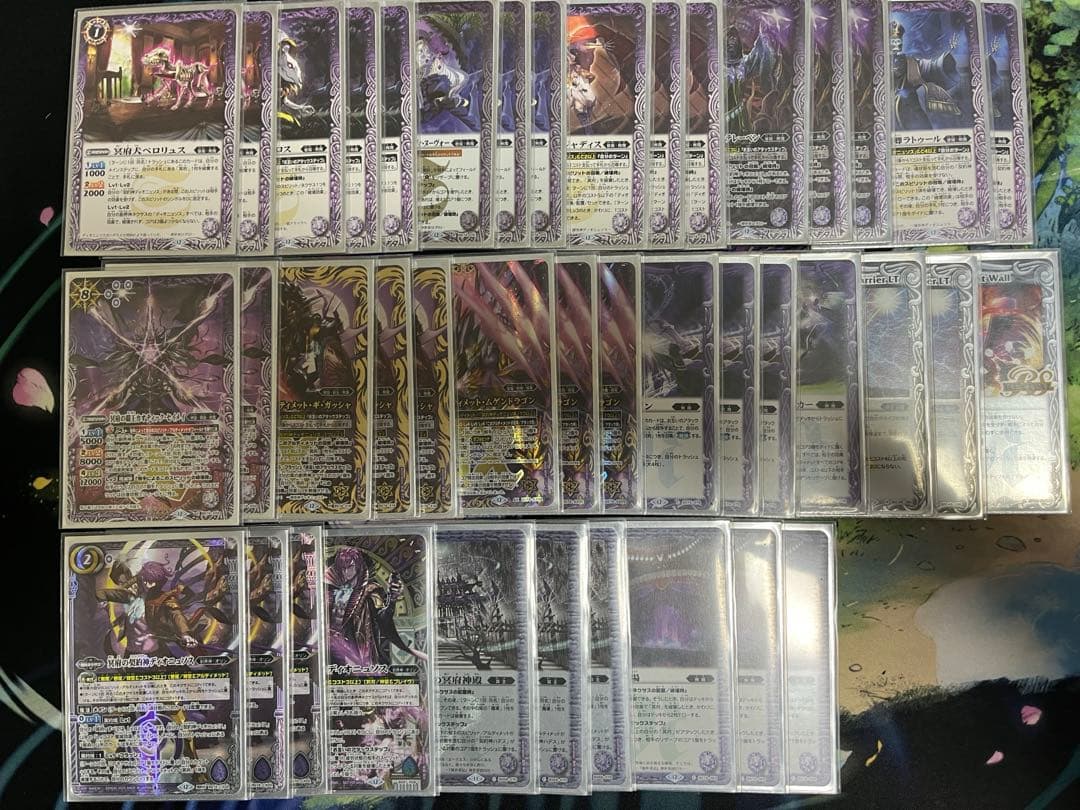 無魔デッキ バトスピ - メルカリ