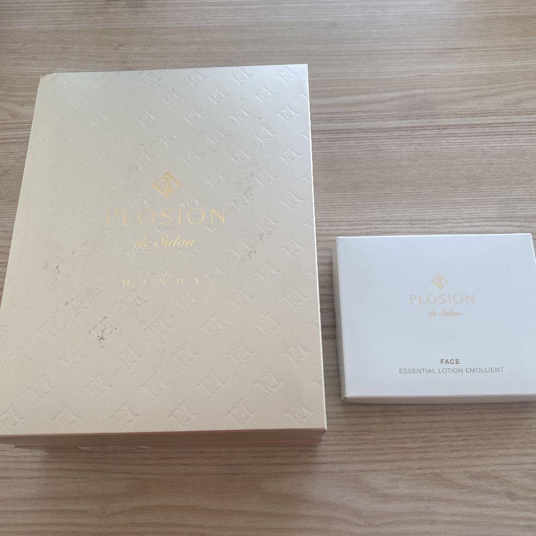 MTG プロージョン 炭酸ミスト ハンディセット シャンパンゴールド正規品  …