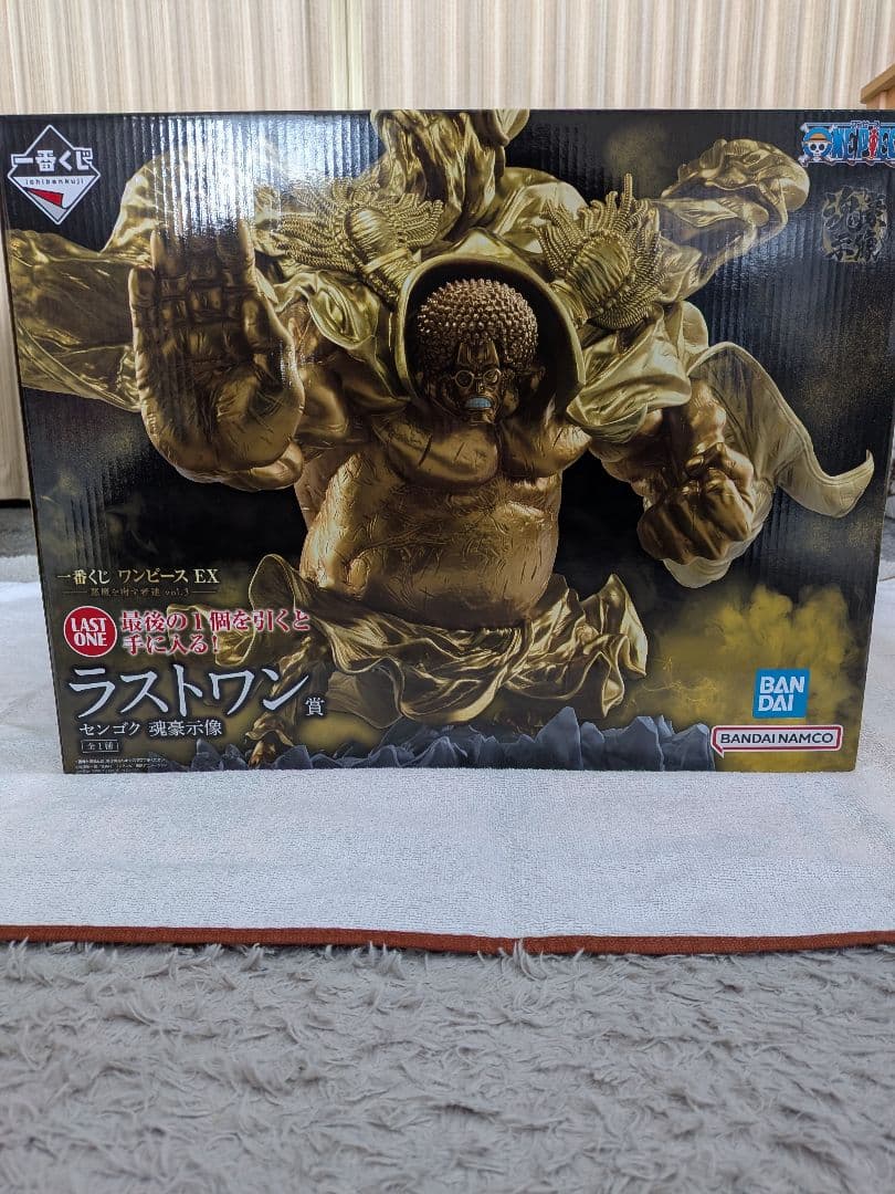 h*k様 ワンピース1番くじ　ラストワン　センゴク