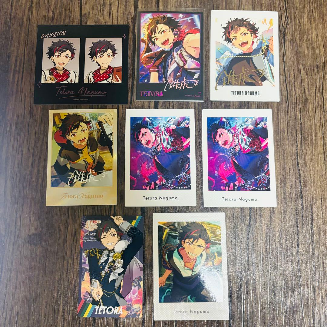 あんスタ 南雲鉄虎 セット - メルカリ