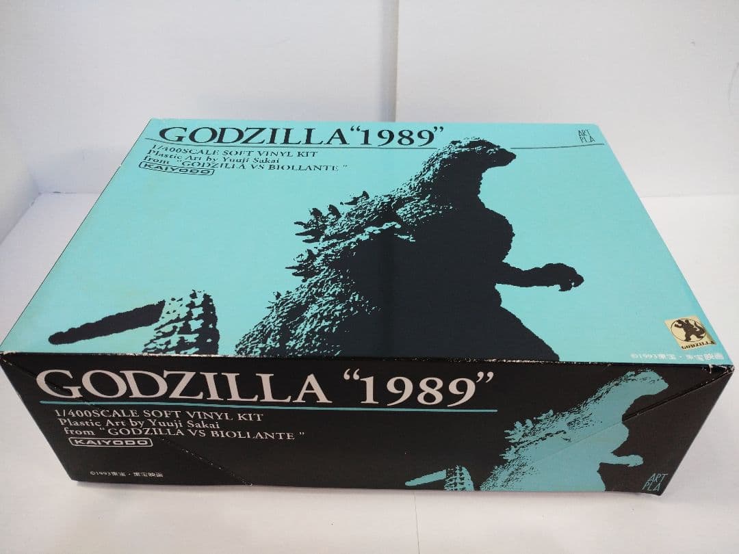 海洋堂 ゴジラ 1989 ソフビキット 1/400 ゴジラVS ビオランテ