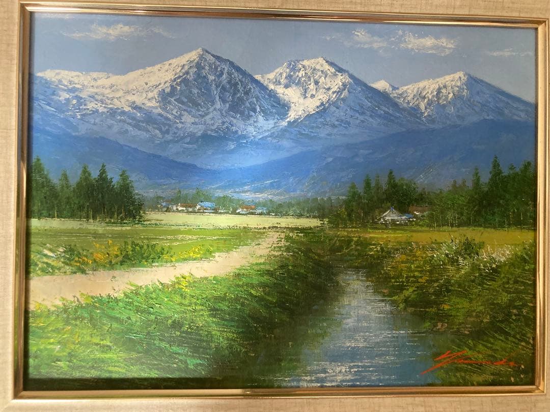 山田紀義画伯　北アルプス　白鳥　油絵　F4号 山田紀義画伯 北アルプス 白鳥 油絵 F4号 - メルカリ